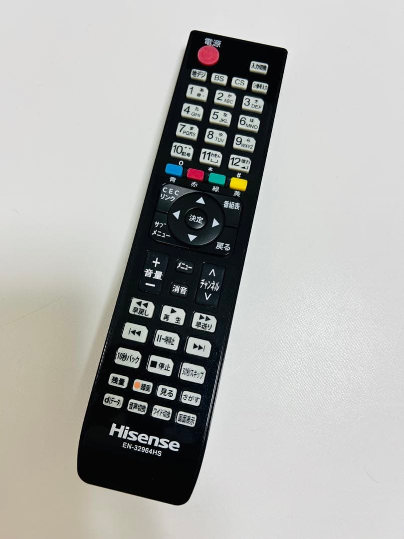 【9月30日まで】ハイセンス 32インチ 液晶テレビ HJ32K3120