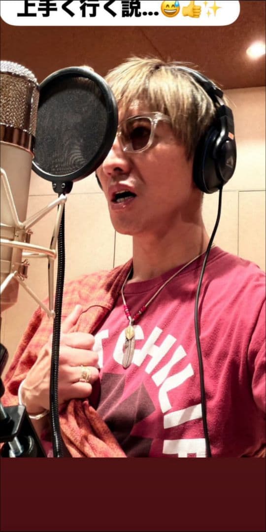 RATS チェックシャツ Lサイズ 木村拓哉