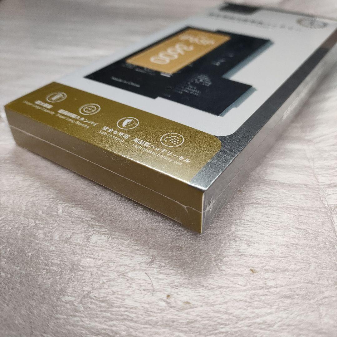 ✨動作OK✨　iPhone 6s Plus 128GB ゴールド SIMフリー