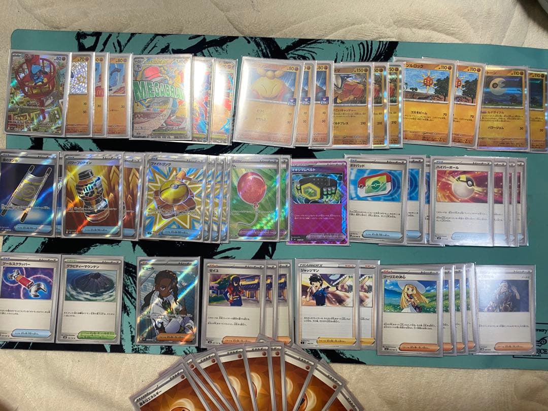 メガルカリオex デッキ