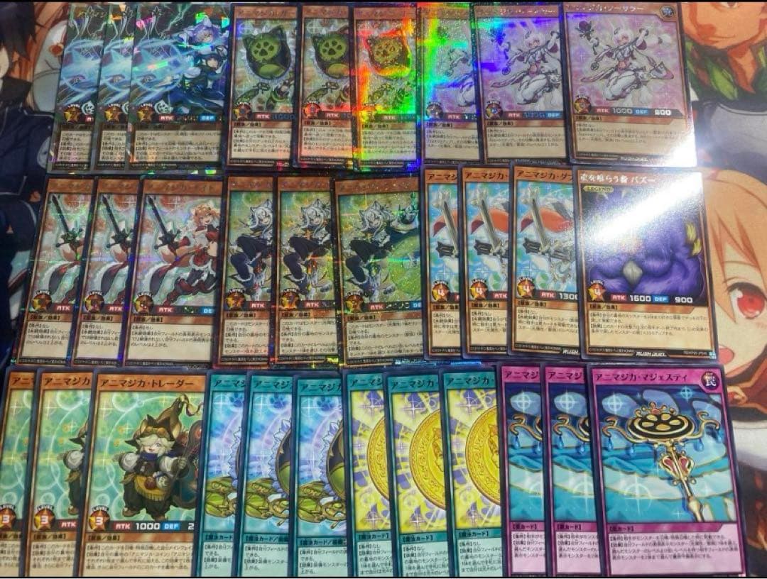 アニマジカ フルコン 高レア 悠久のギャラクティカ デッキパーツ e3