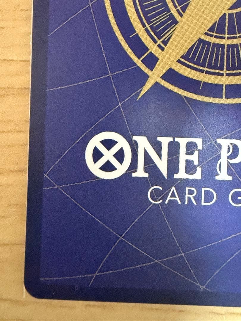 シャンクス(パラレル/金背景)【SP】{OP09-004[OP13]}