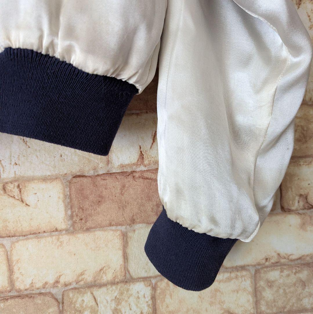 【入手困難‼】ハリウッドランチマーケット リバーシブル スカジャン 別珍 白虎