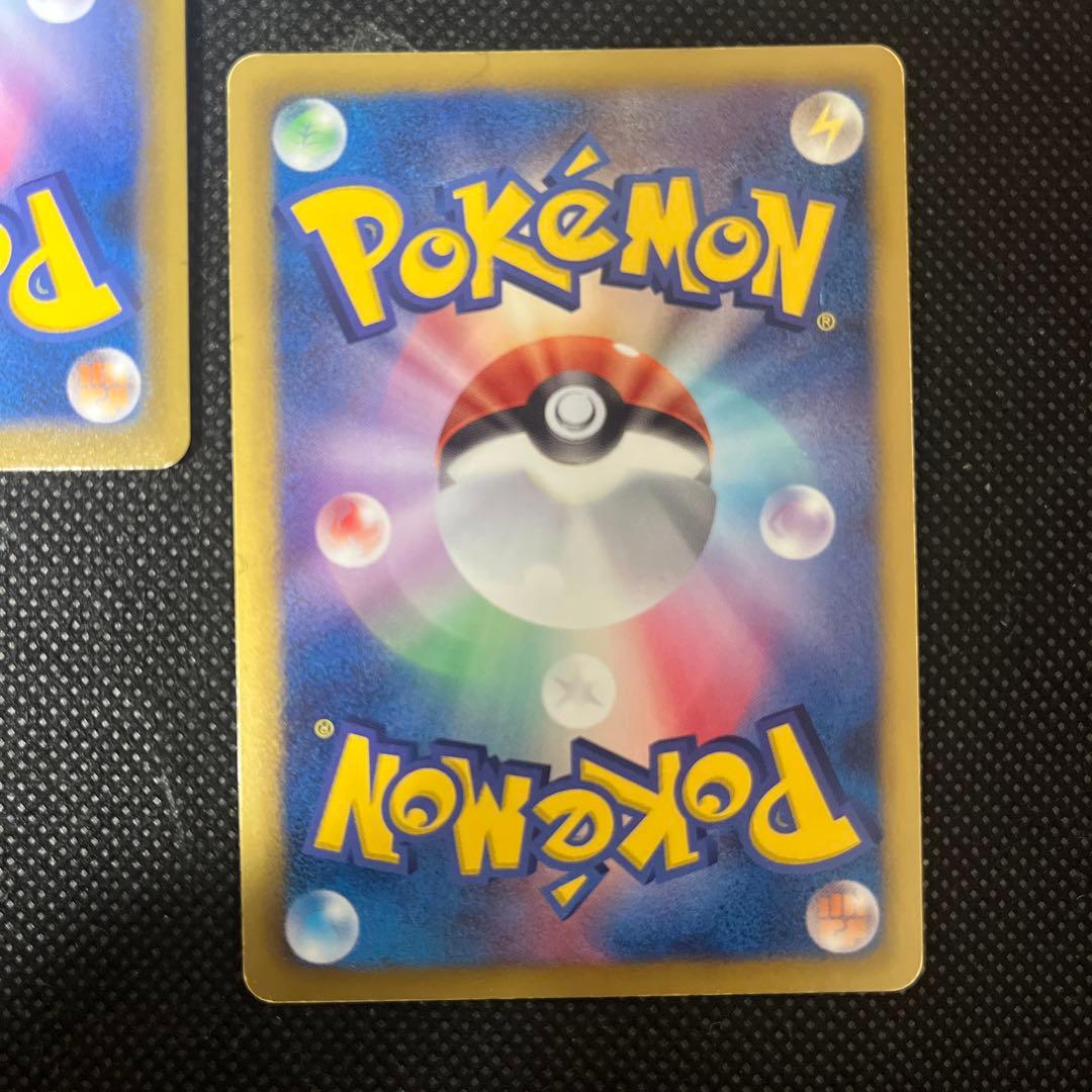 ポケモンカード　オリパ　まとめ売り　イーブイ、ミミッキュ、インテレオン