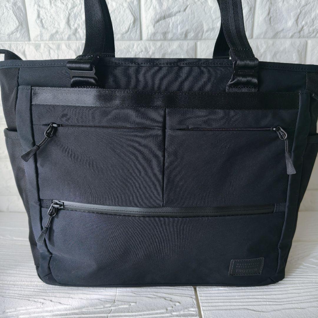 マッキントッシュフィロソフィー 2wayバッグ