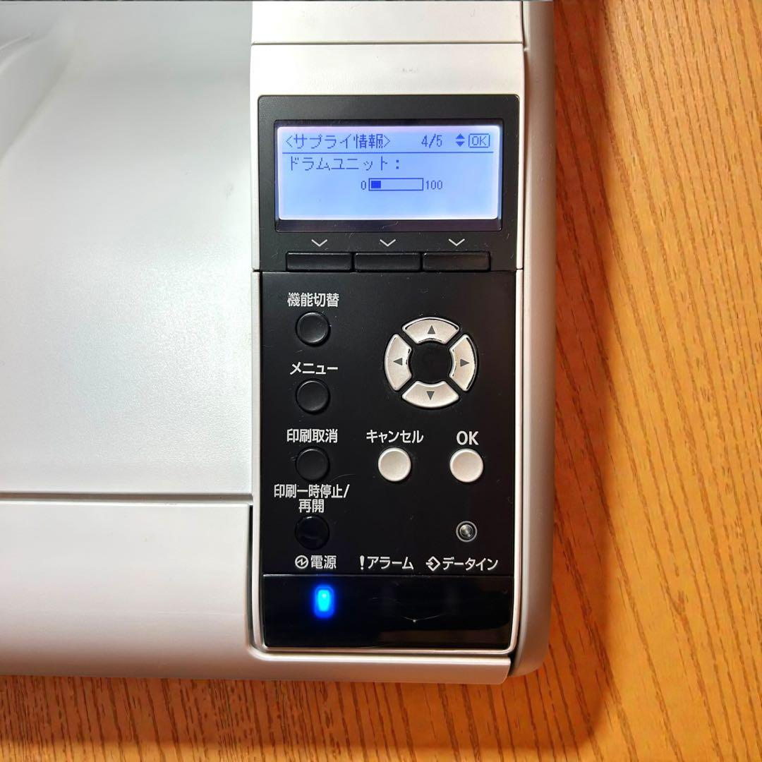 完動美品✨RICOH SP 6430 業務用モノクロレーザープリンター 2段給紙