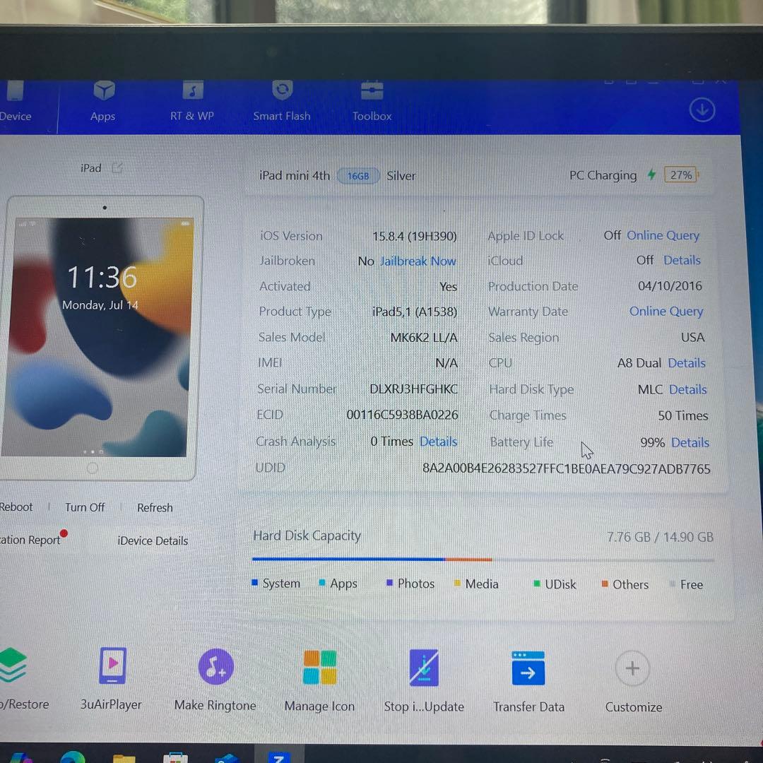 480 電池最良好☆iPad mini4 第4世代 16GB WIFIモデル☆