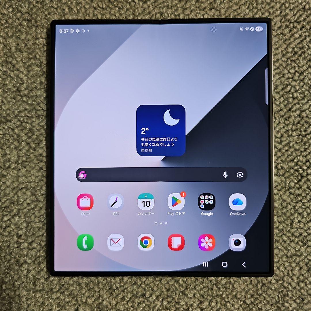 Galaxy Z Fold 6 シルバーシャドウ 256GB docomo版