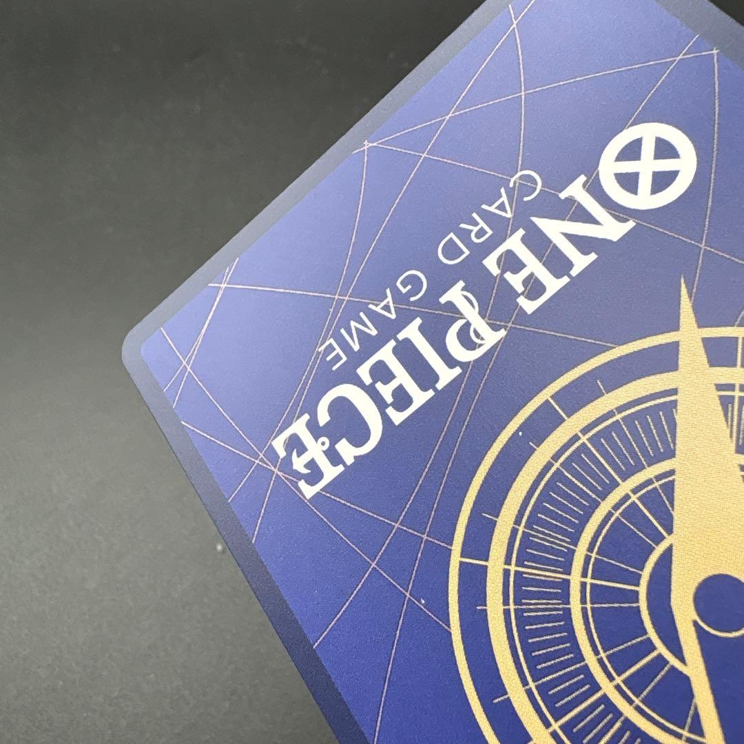 サボ　op04-083 コミパラ