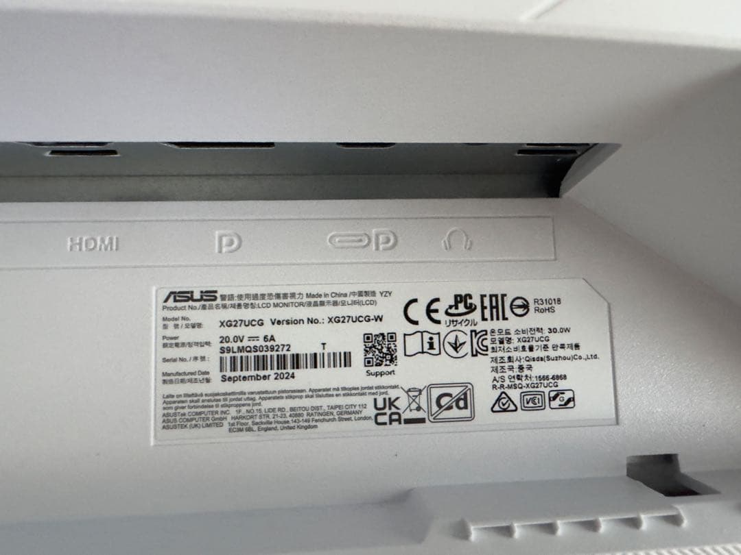 ASUS ROG STRIX XG27UCG-W 4K ゲーミングモニター