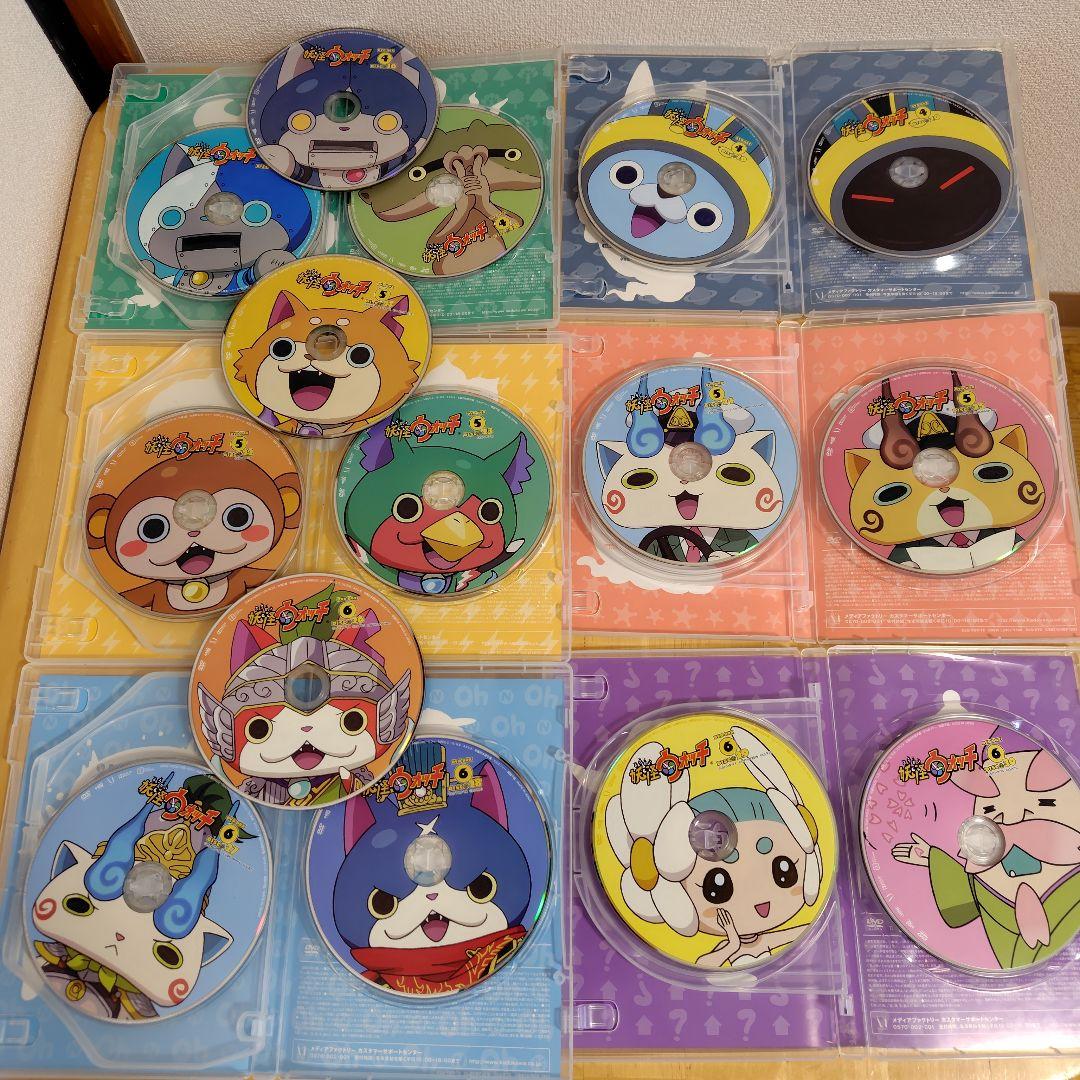 妖怪ウォッチ DVD BOX 全8巻40枚　映画DVD5巻　全45枚セット