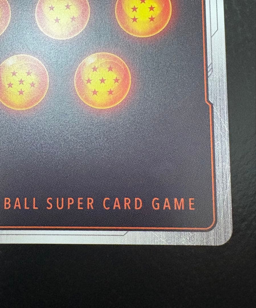 【極美品】孫悟飯少年期 SCR★★スーパーパラレル　MANGABOOSTER02