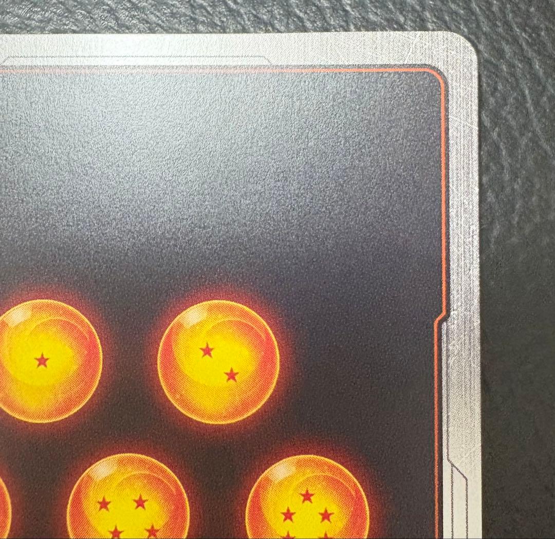 【極美品】孫悟飯少年期 SCR★★スーパーパラレル　MANGABOOSTER02