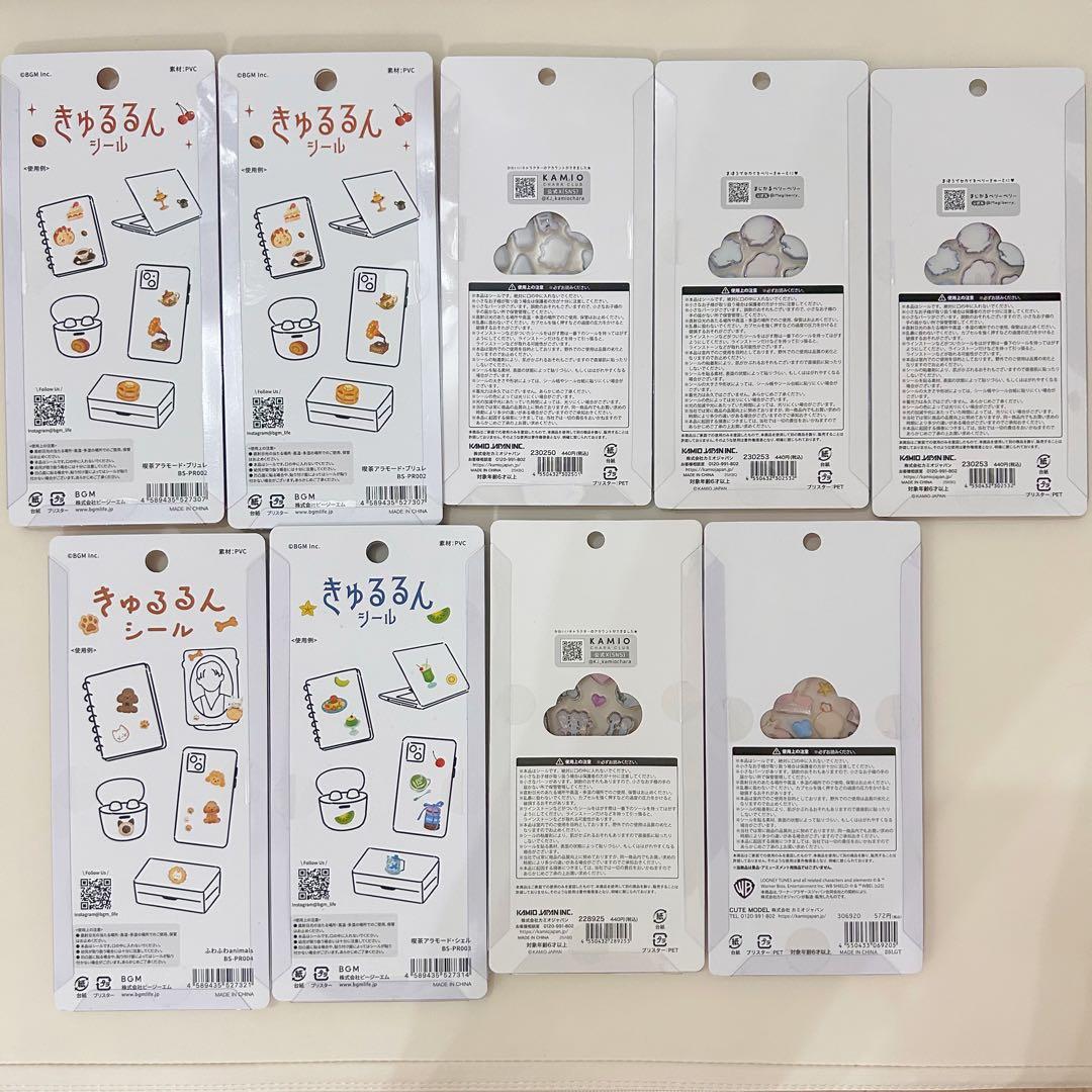 【全て正規品】 ボンボンドロップシール ディズニー サンリオ たまごっち 等