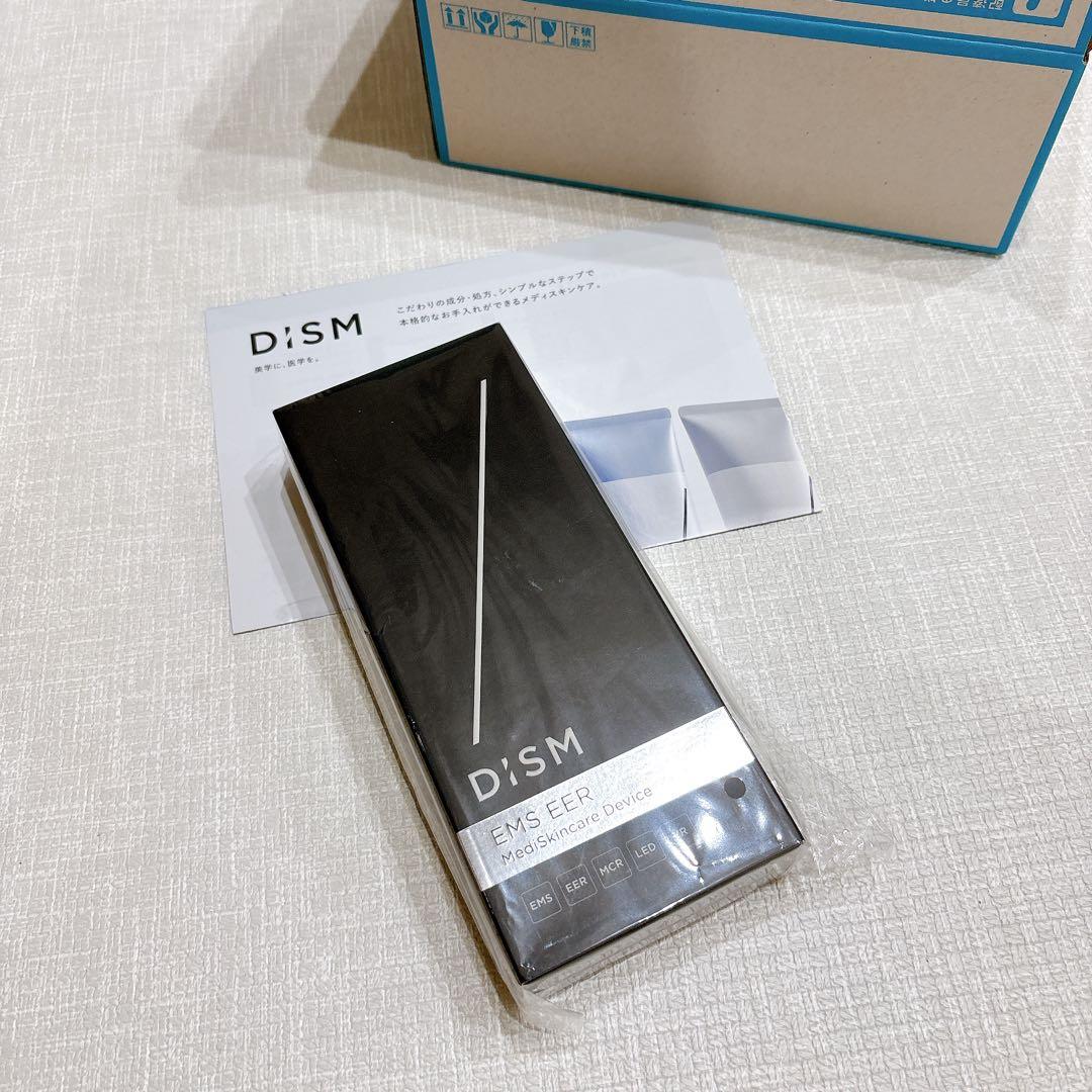 D:ISM EMS EER 美顔器　ディズム　DISM ブラック