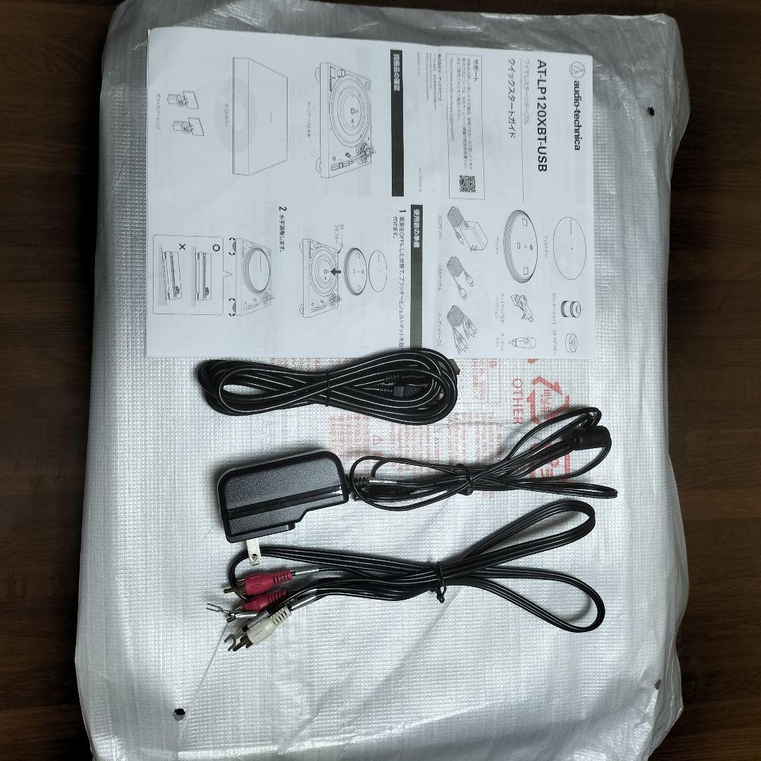 audio-technica AT-LP120XUSB ターンテーブル