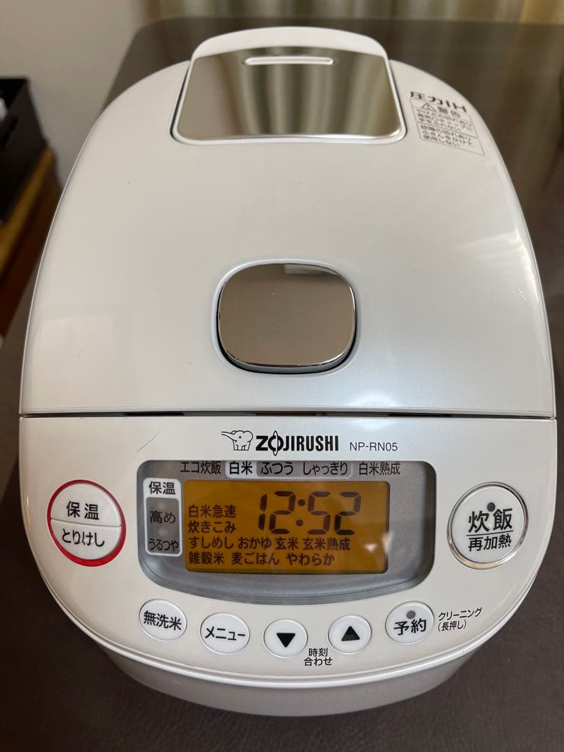 象印 圧力 IH 炊飯器 NP-RN05 ホワイト