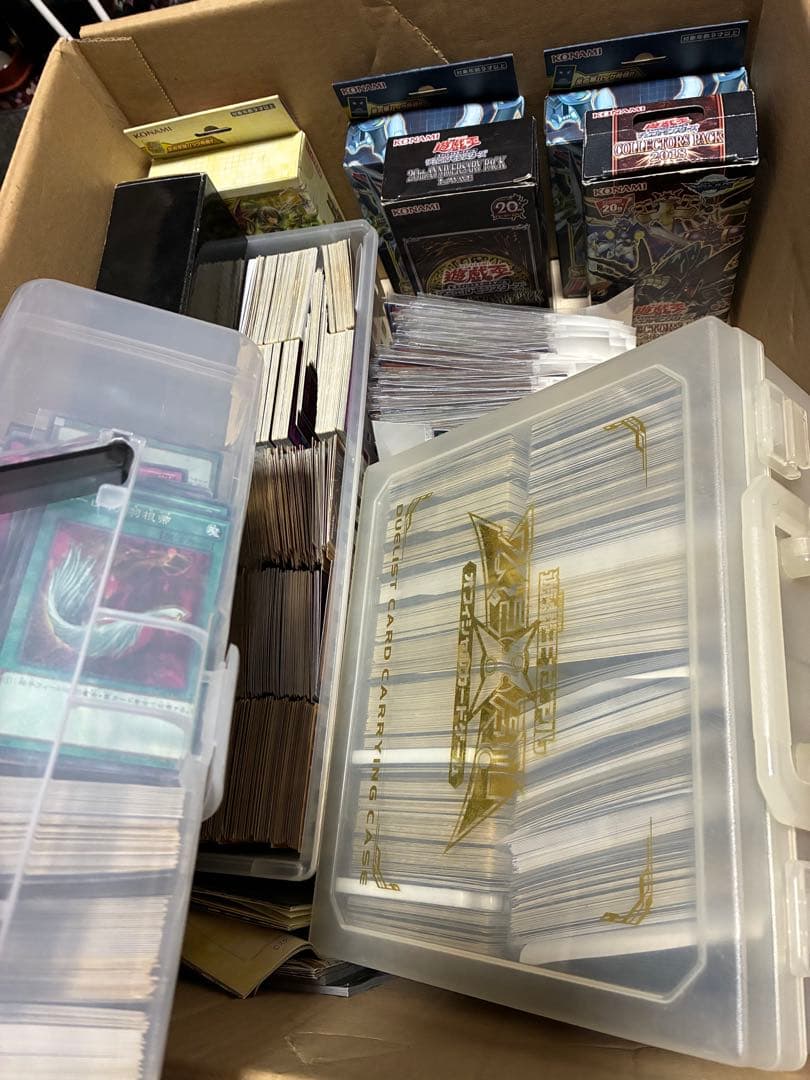 遊戯王　引退品　まとめ売り