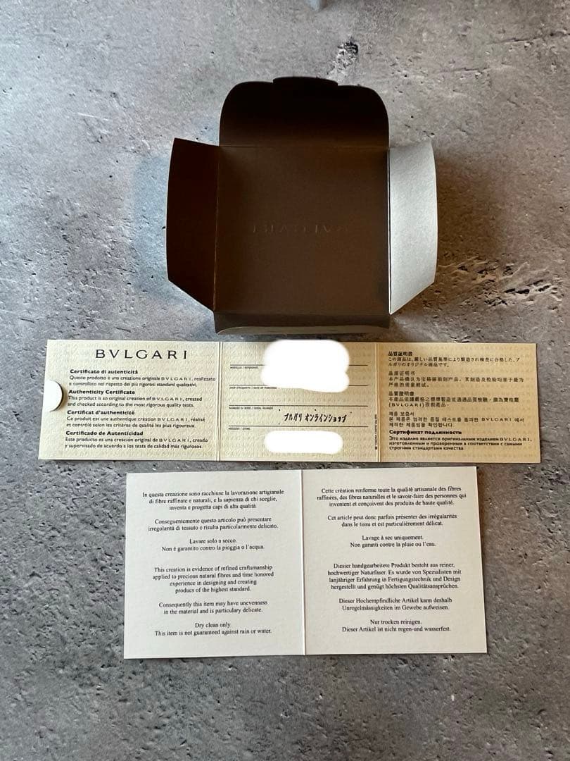n*z様 BVLGARI ブルガリ ヘリテージ シルク100% シュシュ ヘアゴ