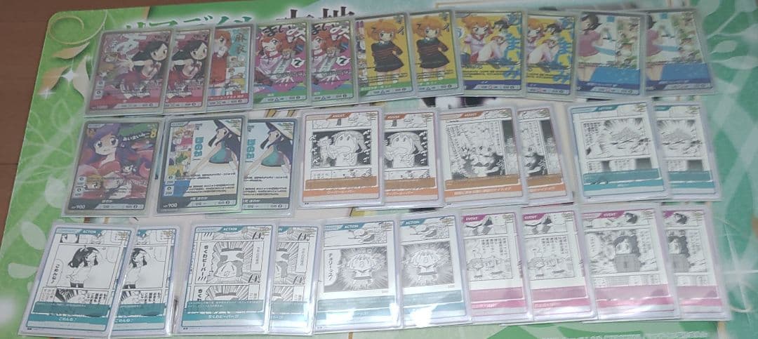 最終値下げ【10万円以上相当】ディヴァインクロス　引退品