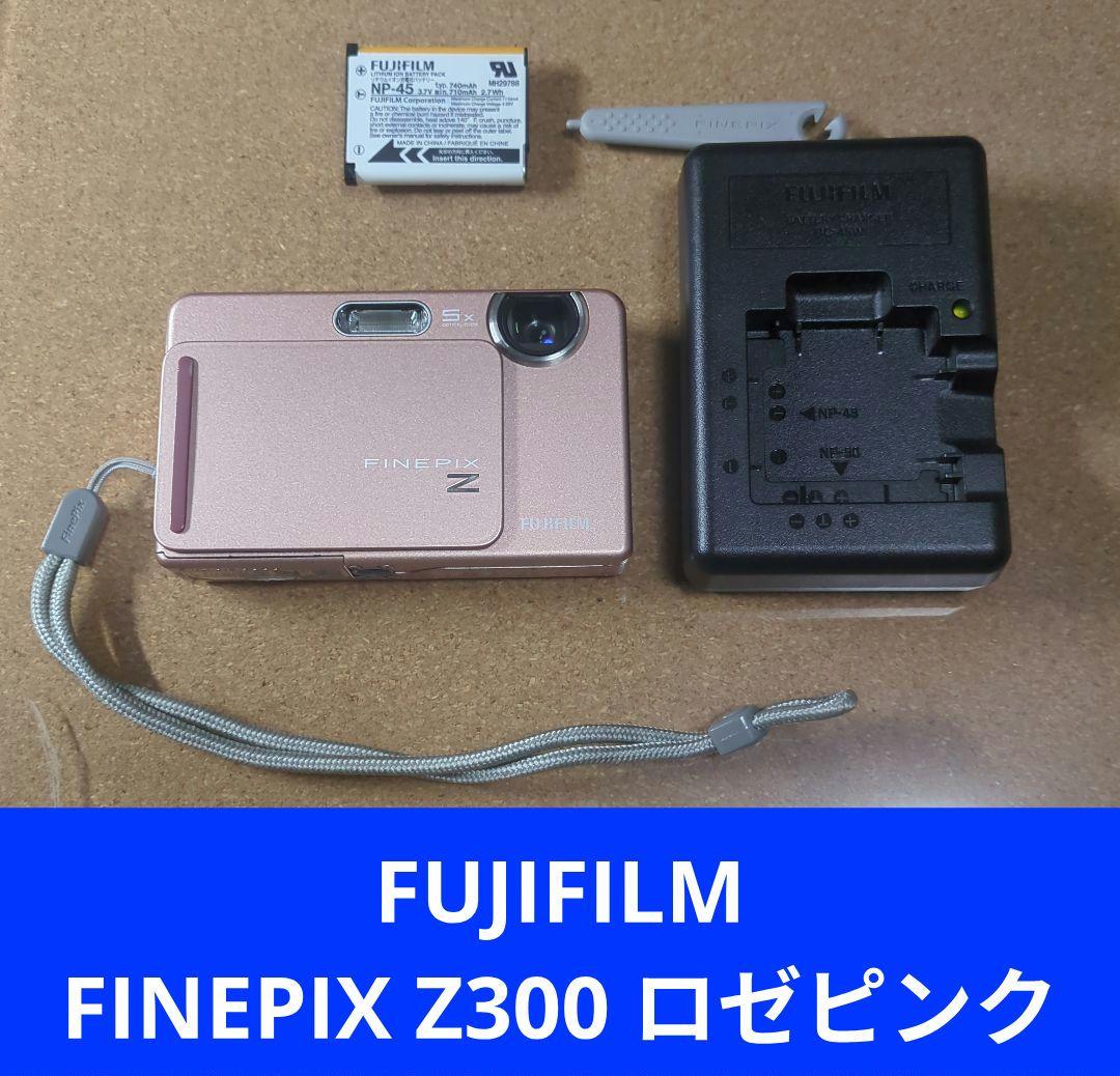 【美品】FUJIFILM FINEPIX Z300＋液晶保護フィルム＋SDカード