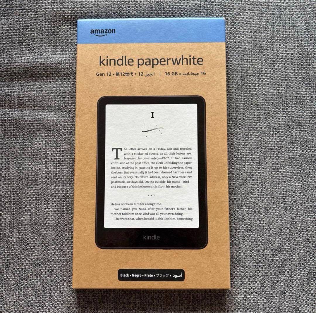 電子書籍リーダー本体 kindle