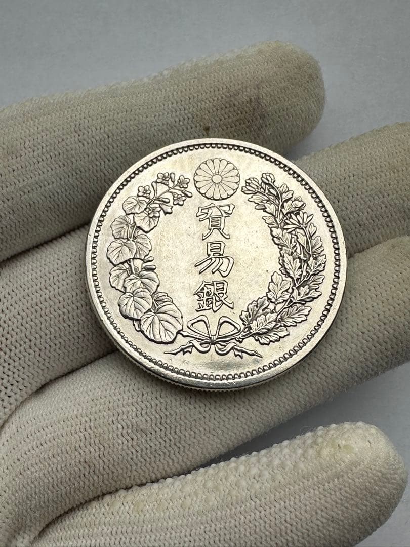 貿易銀　明治九年　専用　貿易銀　銀貨　重さは27.17g 状態が良い物　本物
