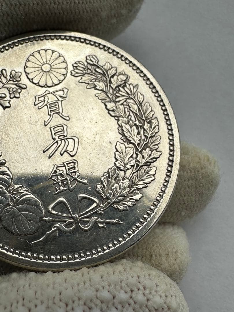 貿易銀　明治九年　専用　貿易銀　銀貨　重さは27.17g 状態が良い物　本物