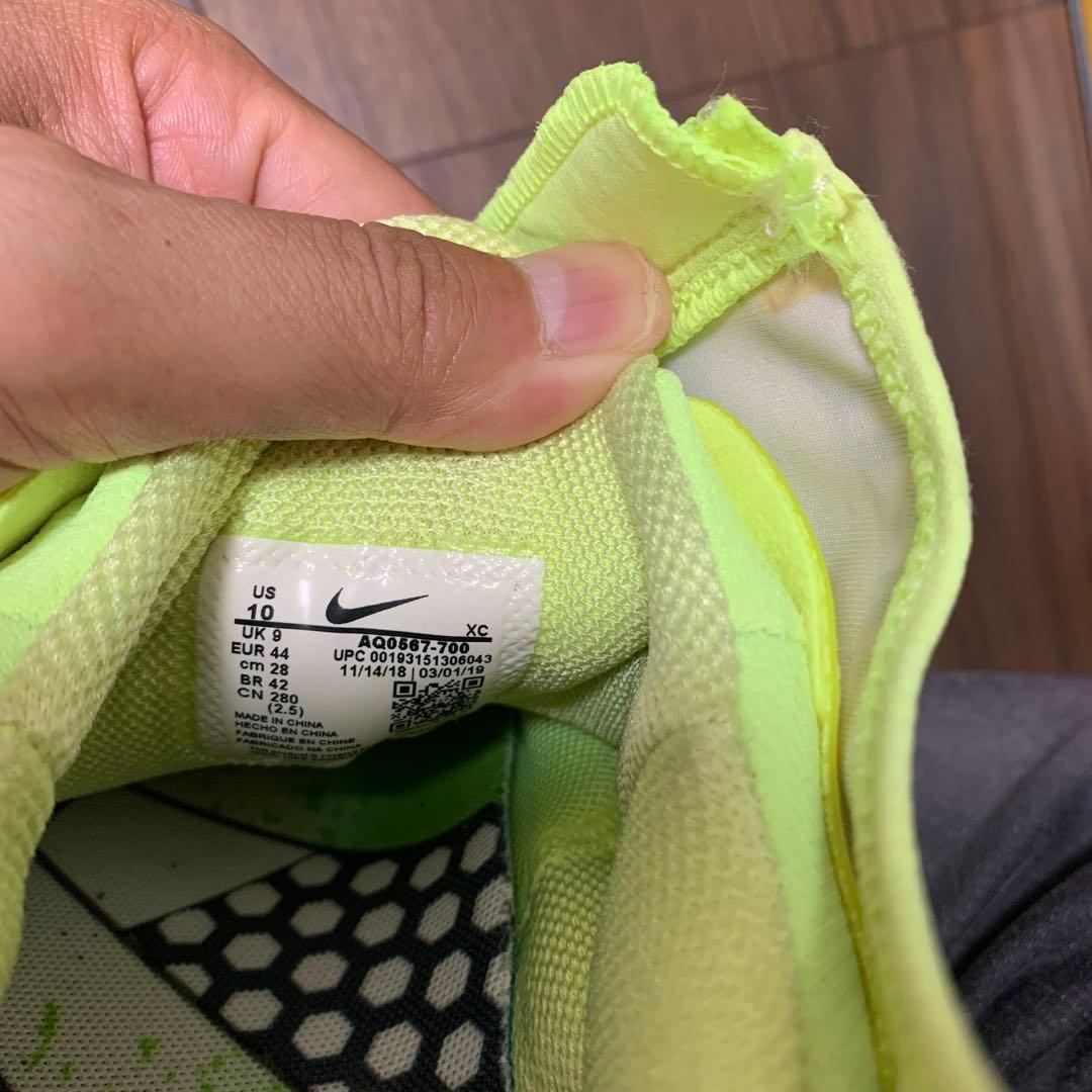 Nike テニスシューズズームケージ3 ナダルモデル