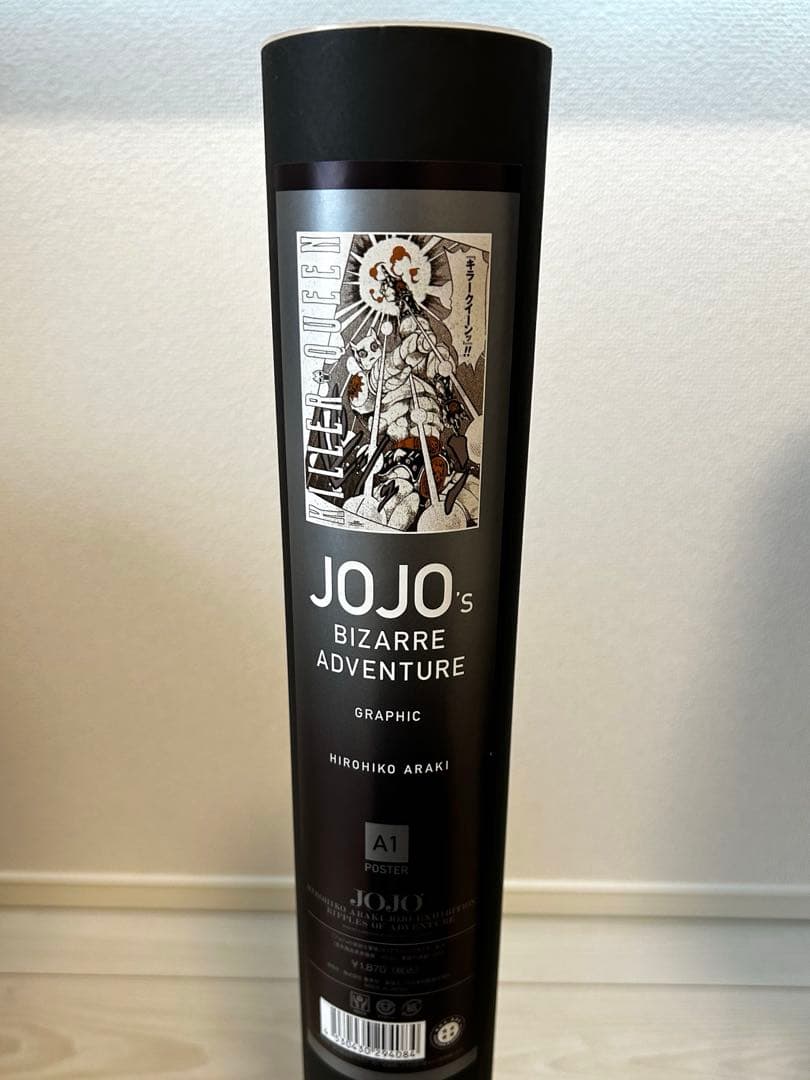 【お値下げ中】ジョジョの奇妙な冒険　キラークイーン　ポスター