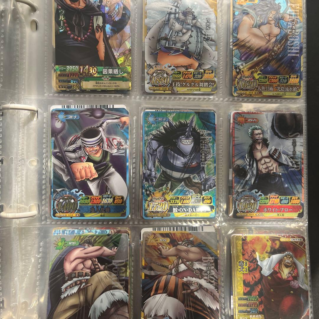 ワンピース カードゲーム ホロカード 9枚セット