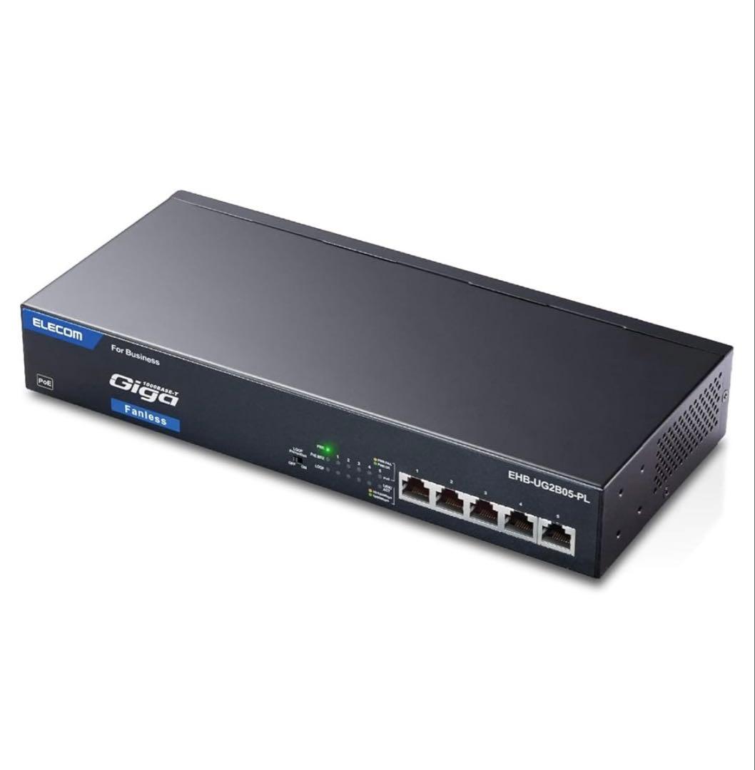 261504 エレコム スイッチングハブ 5ポートEHB-UG2B05-PL