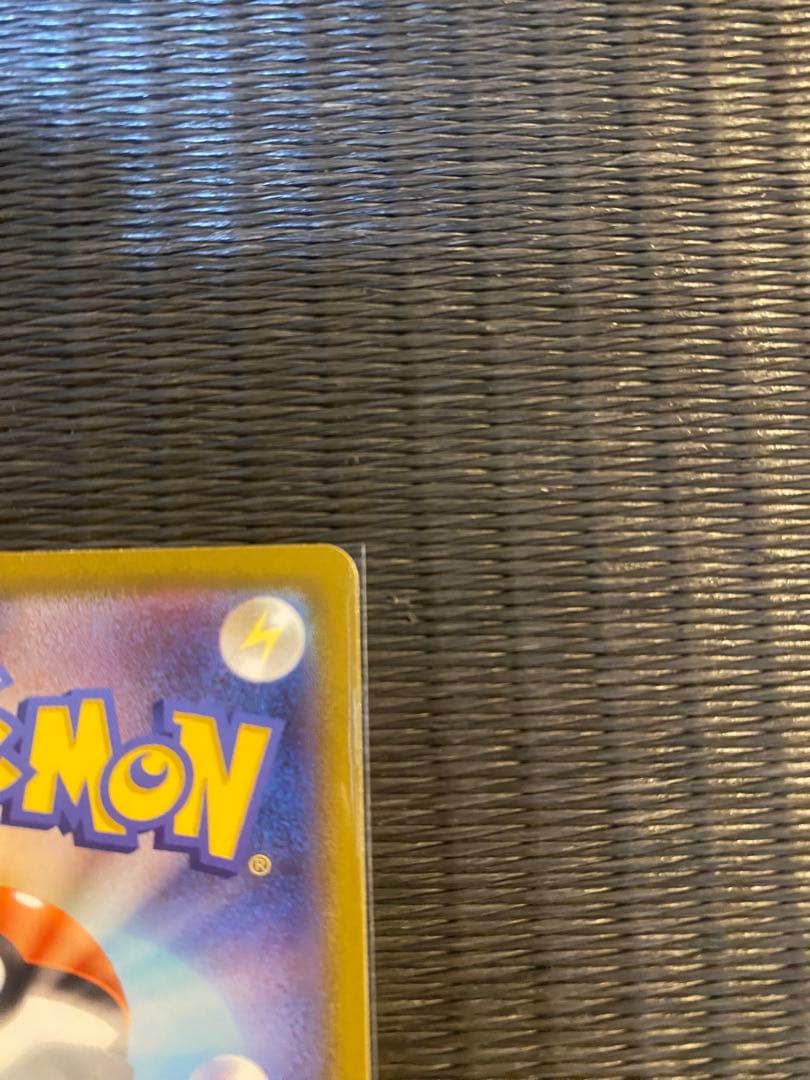 【超美品】ポケモンカード ムニキスゼロ メガジガルデ ex MUR