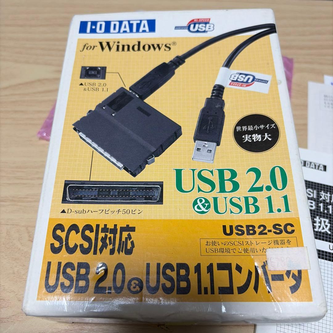 I-O DATA SCSI対応USB2.0＆USB1.1コンバータ
