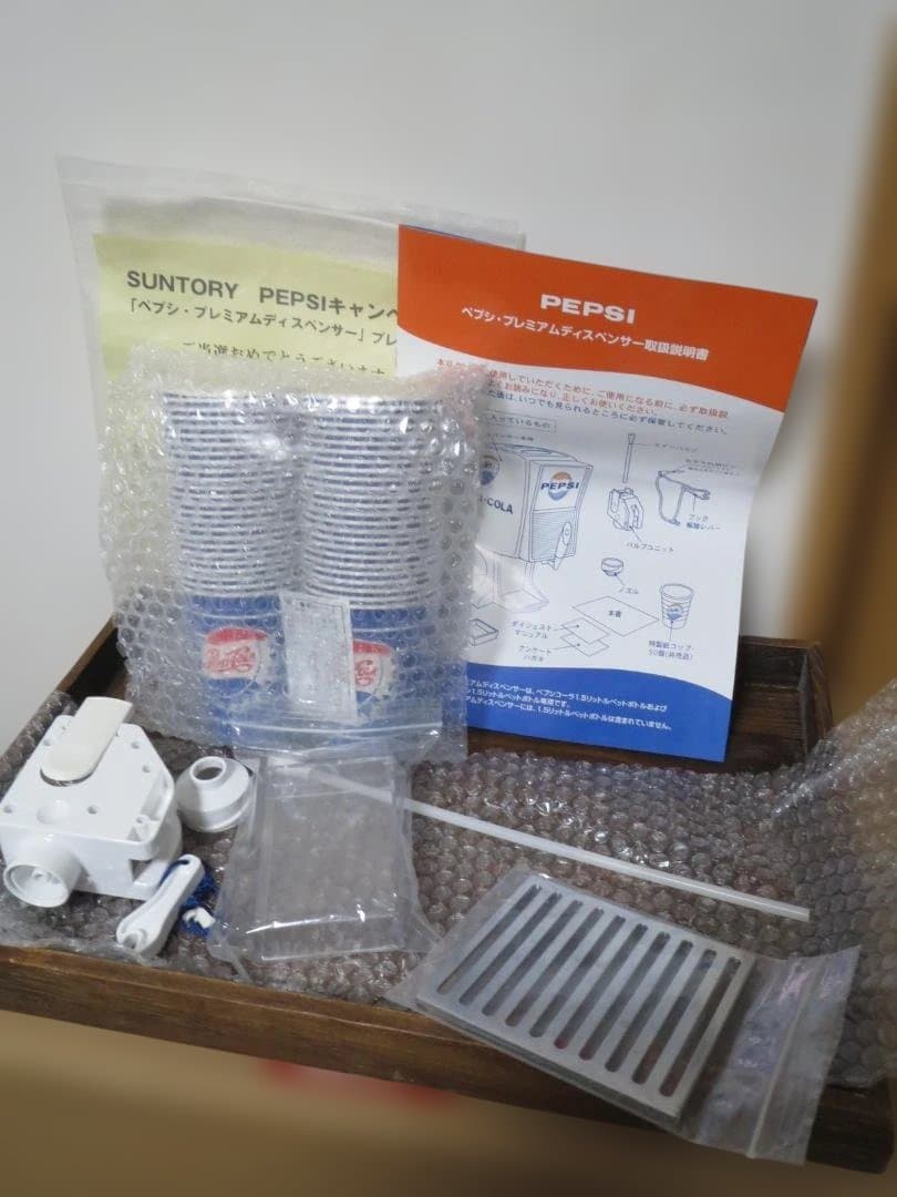 PEPSI プレミアムディスペンサー
