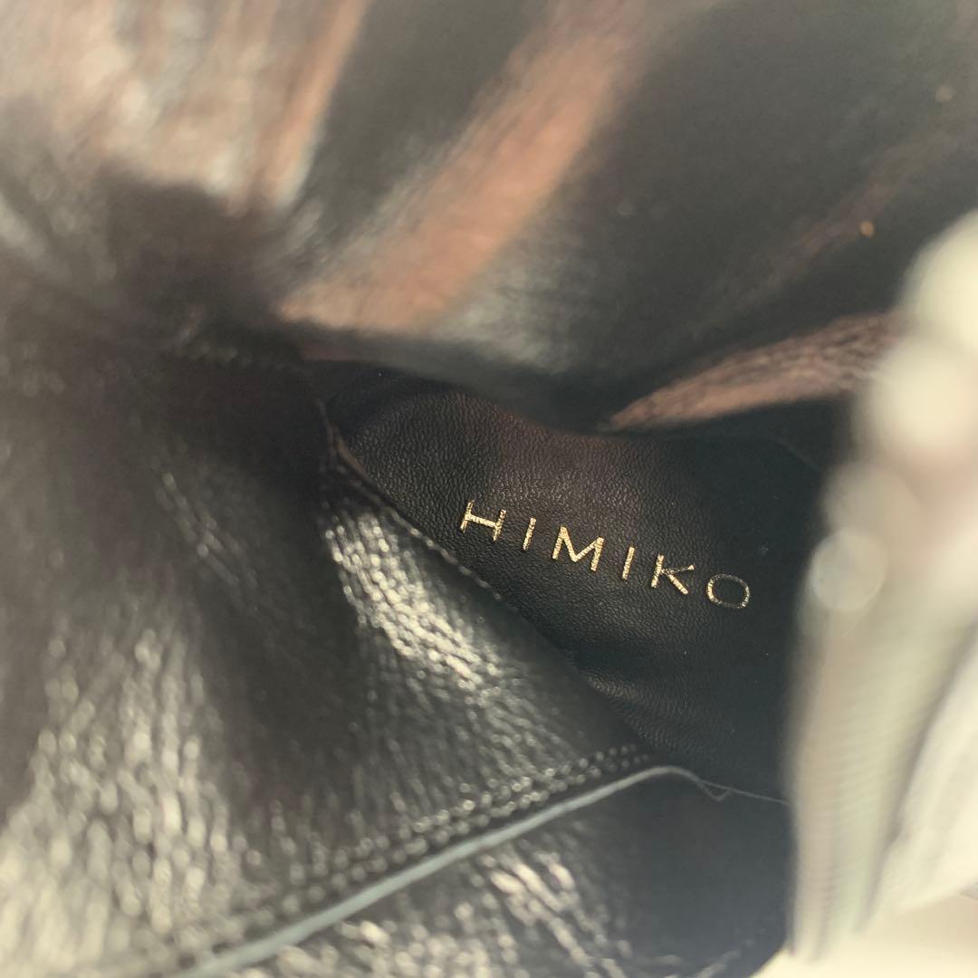 【撥水 　23年】ヒミコ　ベルトバックルヒールブーツ　スクエアトゥ　クロコ型押し