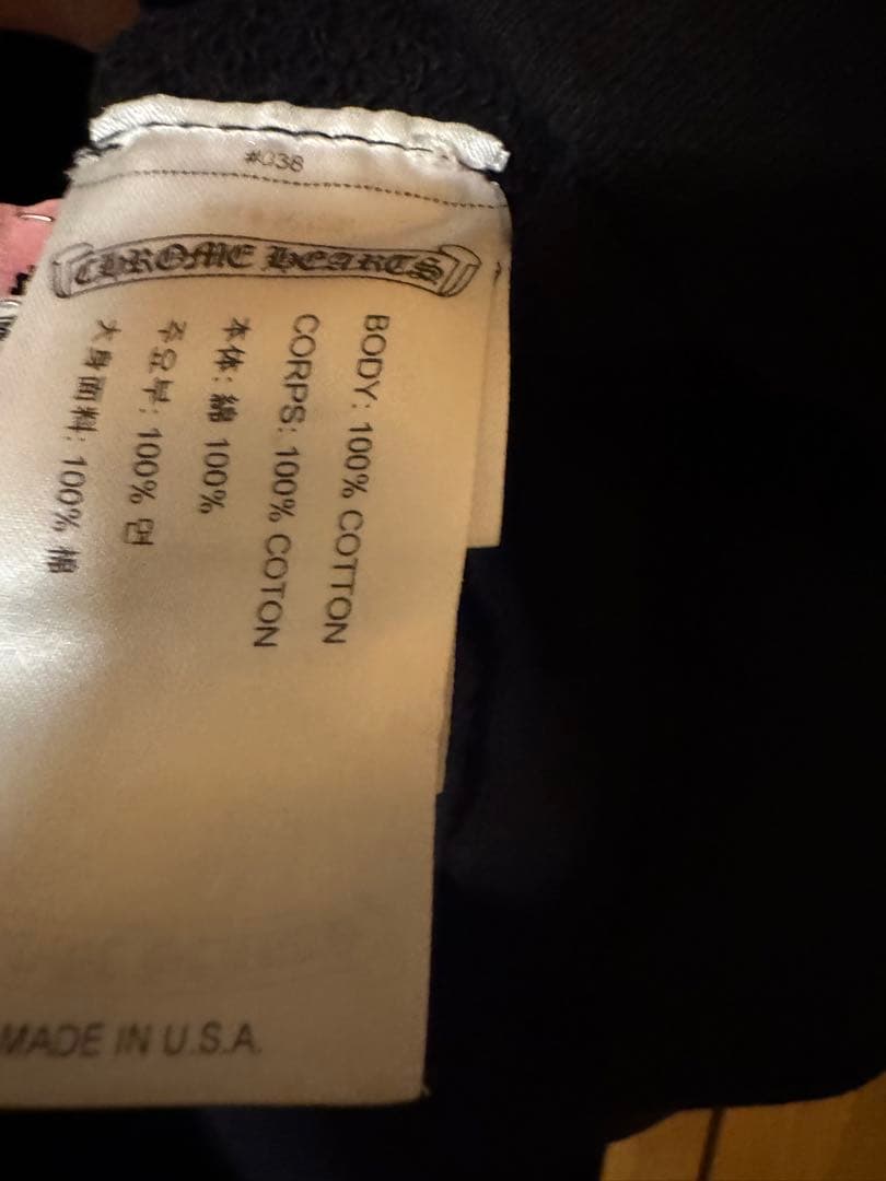 Chromehearts×Stayfast クロムハーツ