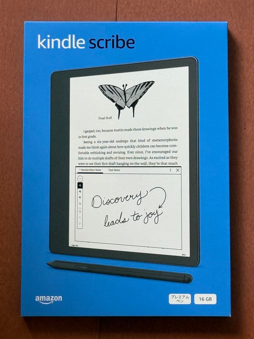 kindle scribe 16GB プレミアムペン付き　新品未開封
