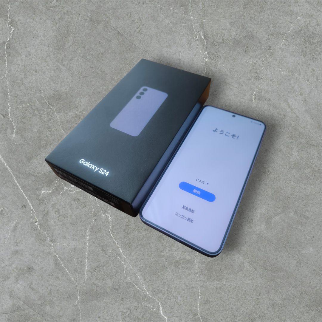 美品 Galaxy S24 256GB バイオレット 国内版 SIMフリー