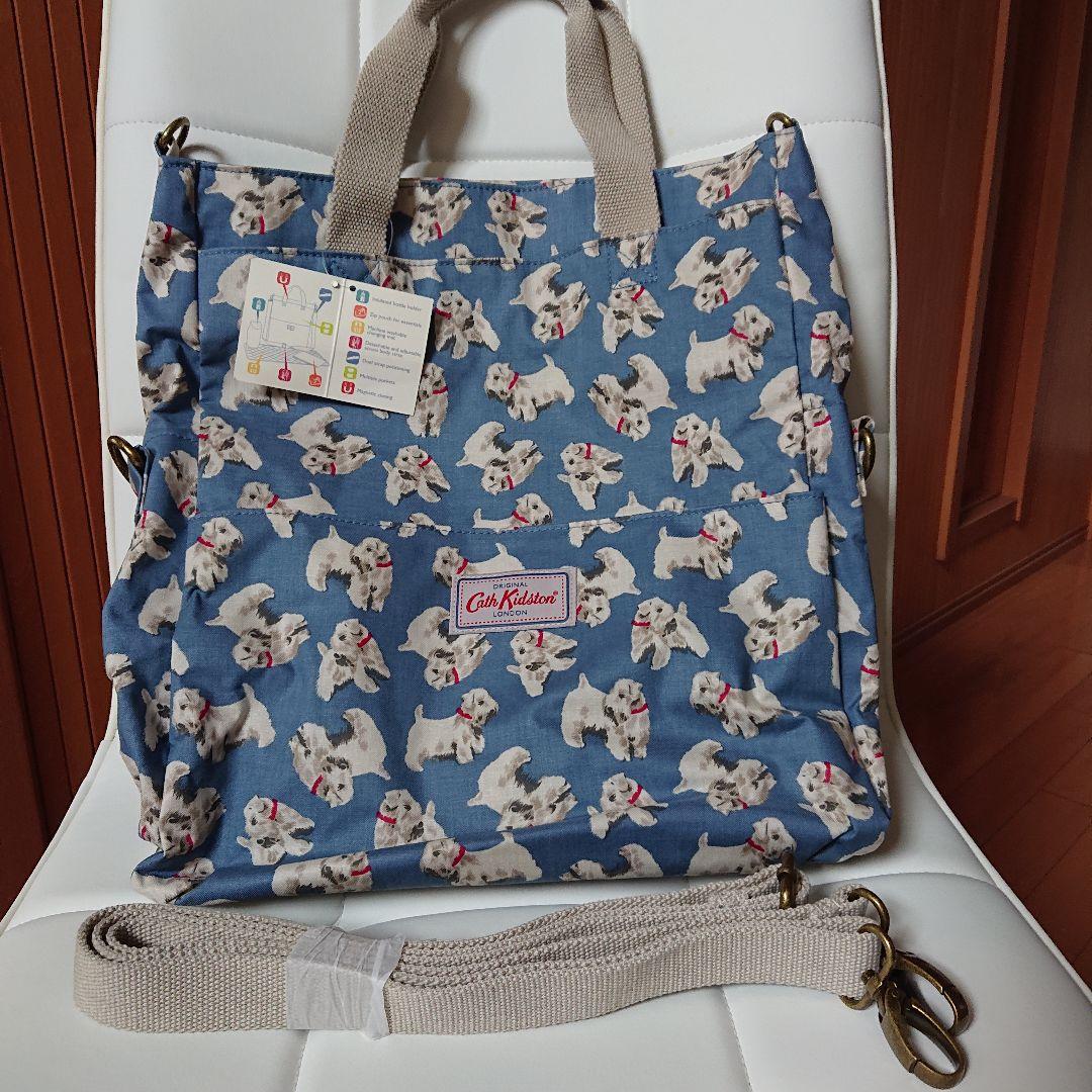 【新品未使用】キャスキッドソン ショルダー バッグ　犬