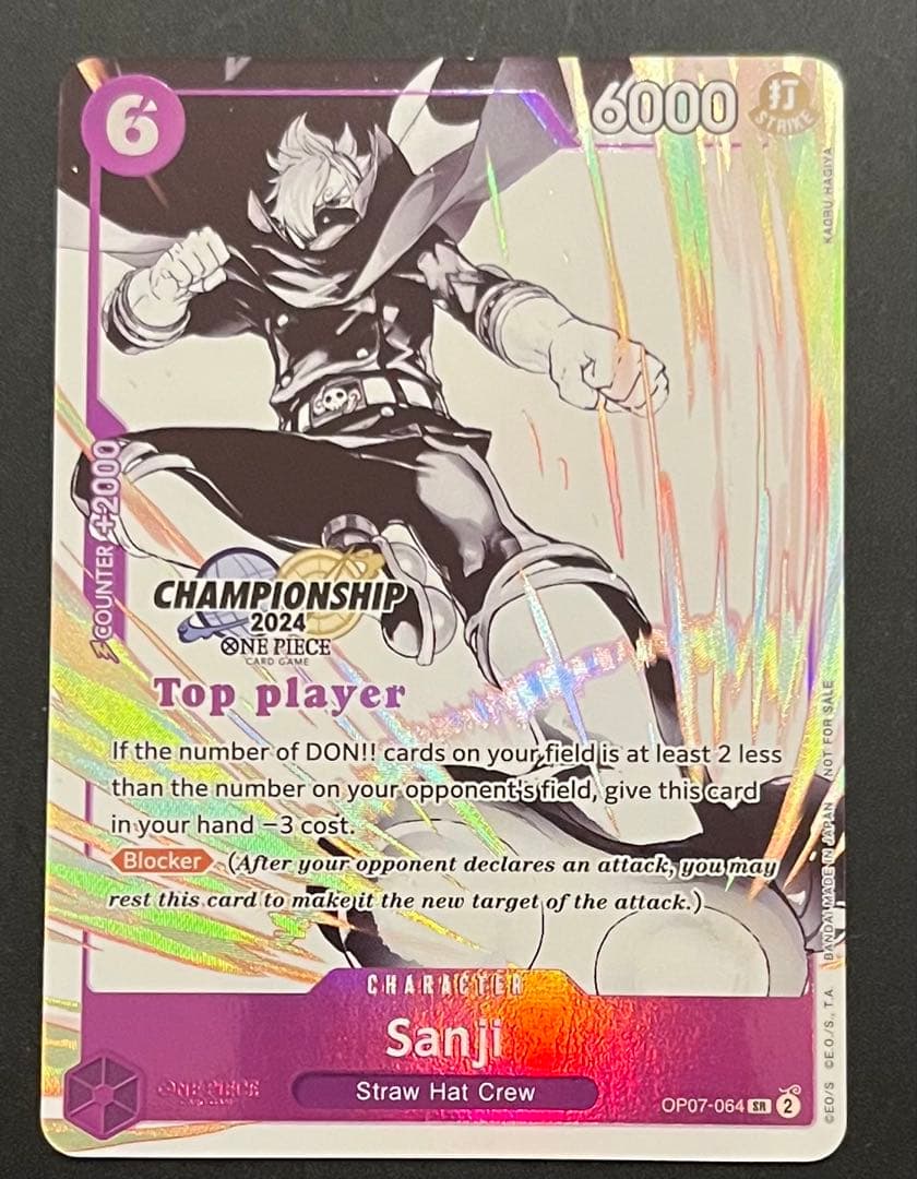 ワンピース カードゲーム sanji championship top player one piece