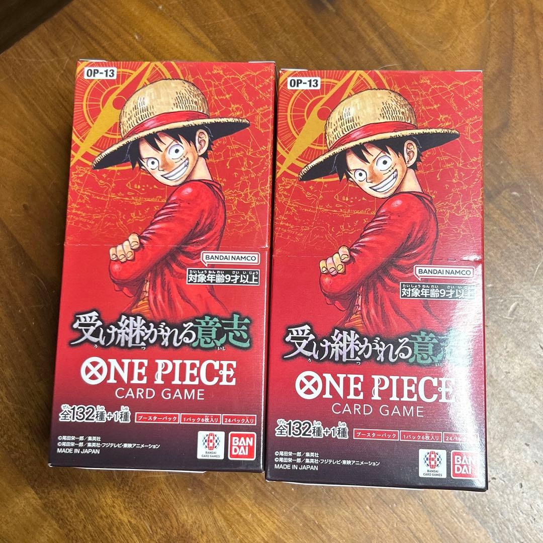 ワンピースカード 受け継がれる意志 2box