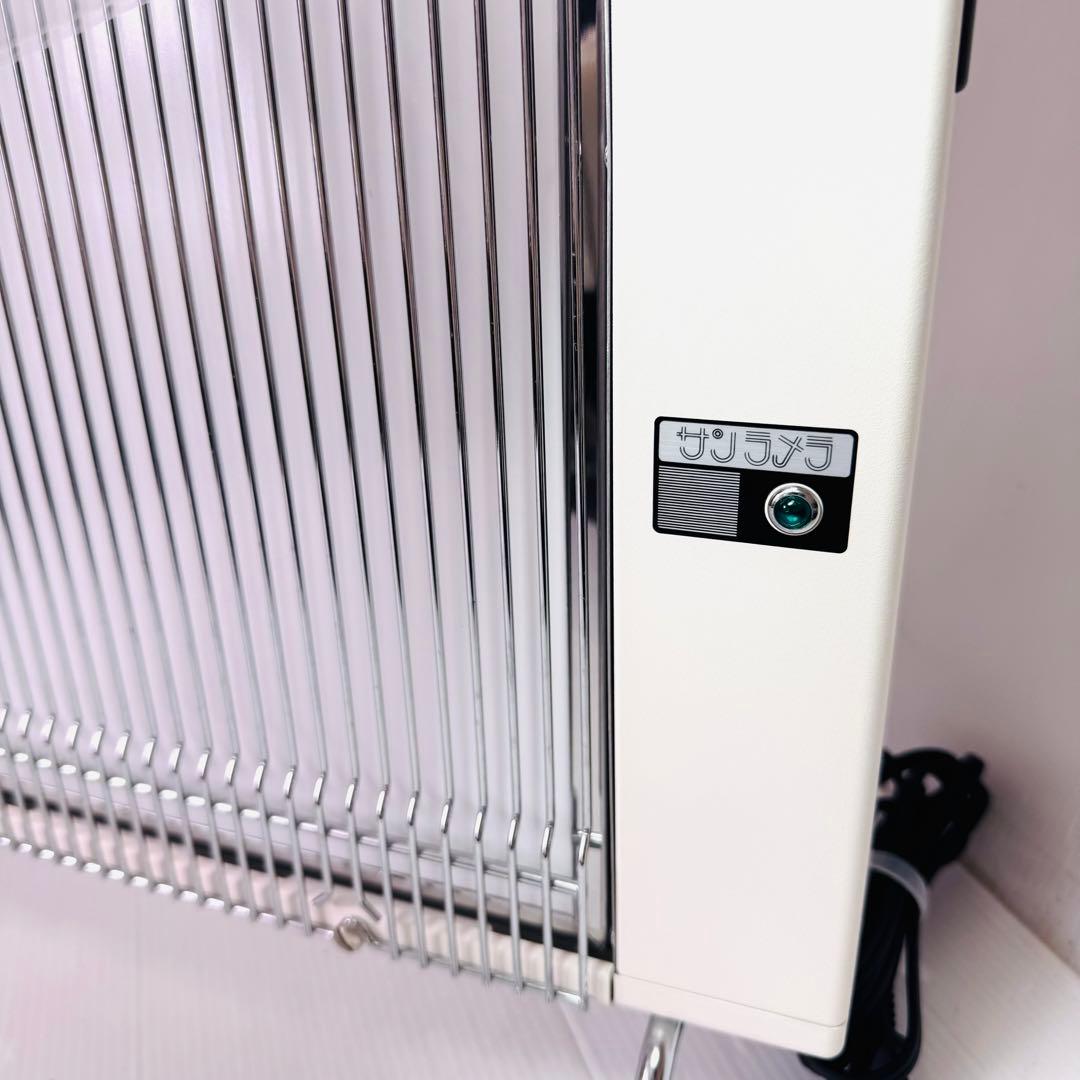 【新品同様】 サンラメラ 1200W型 遠赤外線セラミックヒーター 暖房