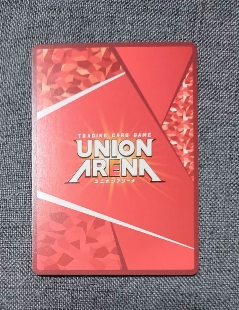 東京喰種 ユニオンアリーナ 真戸暁 パラレル SR ★★