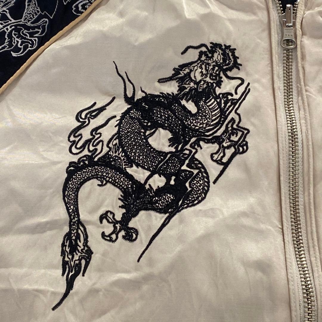 絡繰魂 リバーシブル スカジャン M 和柄　龍 刺繍