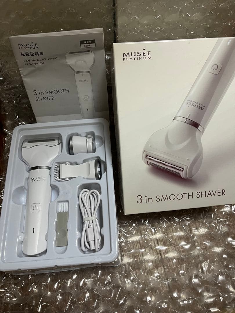 電気シェーバー＆家庭用光美容器セット