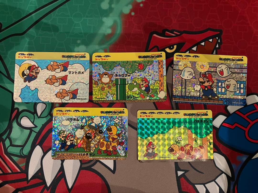 当時物 スーパーマリオ カードセット トップサン　57枚セット キラ有 オマケ付