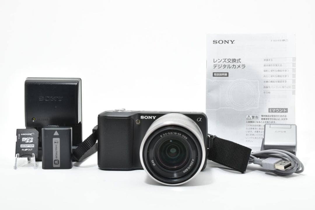 SONY ソニー α NEX-3 レンズキット ミラーレス一眼カメラ #3785