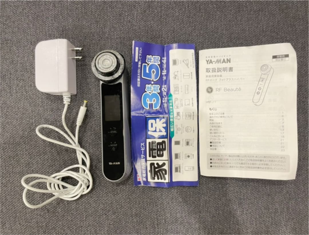 ヤーマン RFボーテ フォトPLUSハイパー HRF11