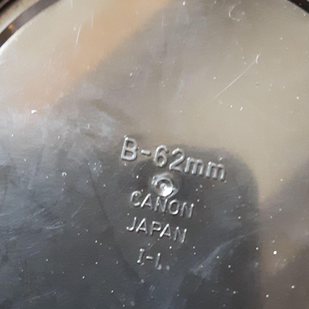 キャノンAE-1 &　300ミリ望遠レンズ